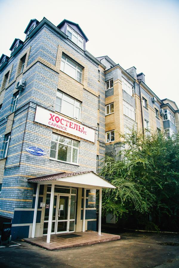 Hostel Rus Saransk Buitenkant foto